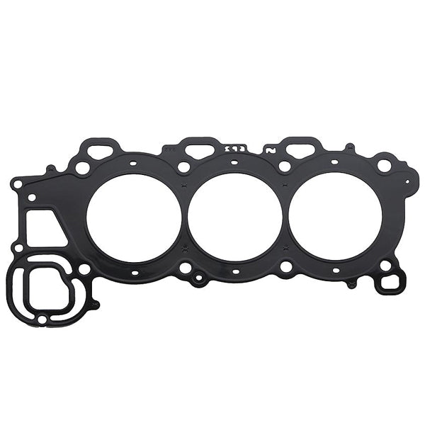 Quicksilver 8M6010320 Toppackning till utv. Yamaha F250 kun styrbord och 250hk